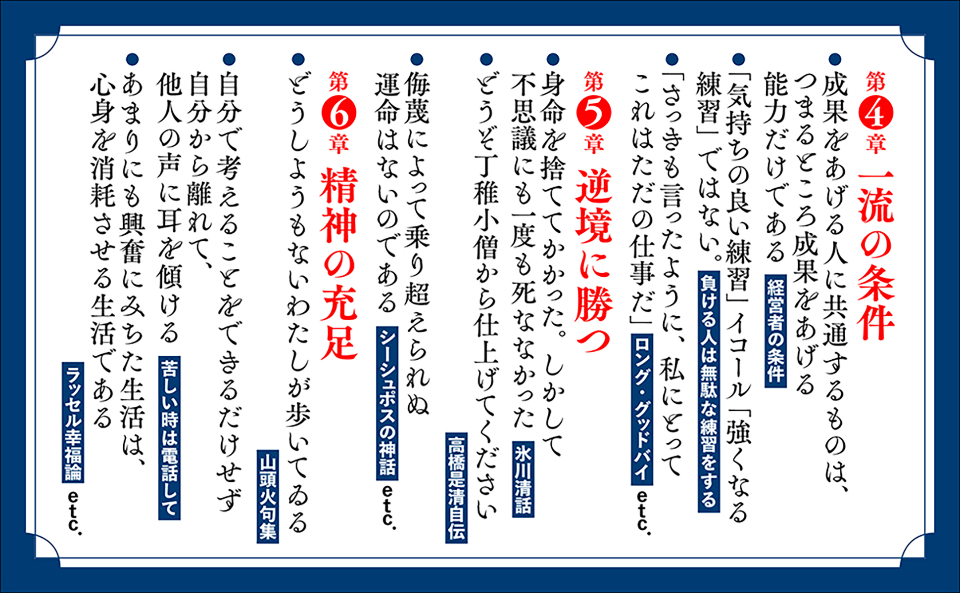 サムネイル画像5