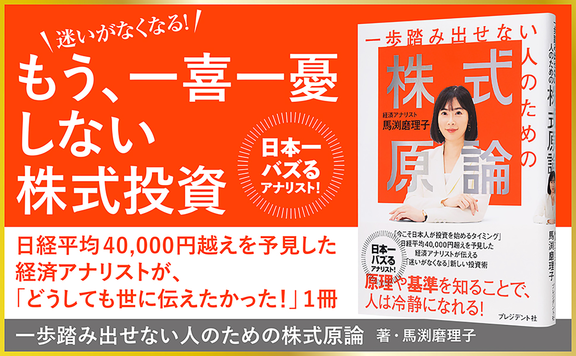 サムネイル画像2