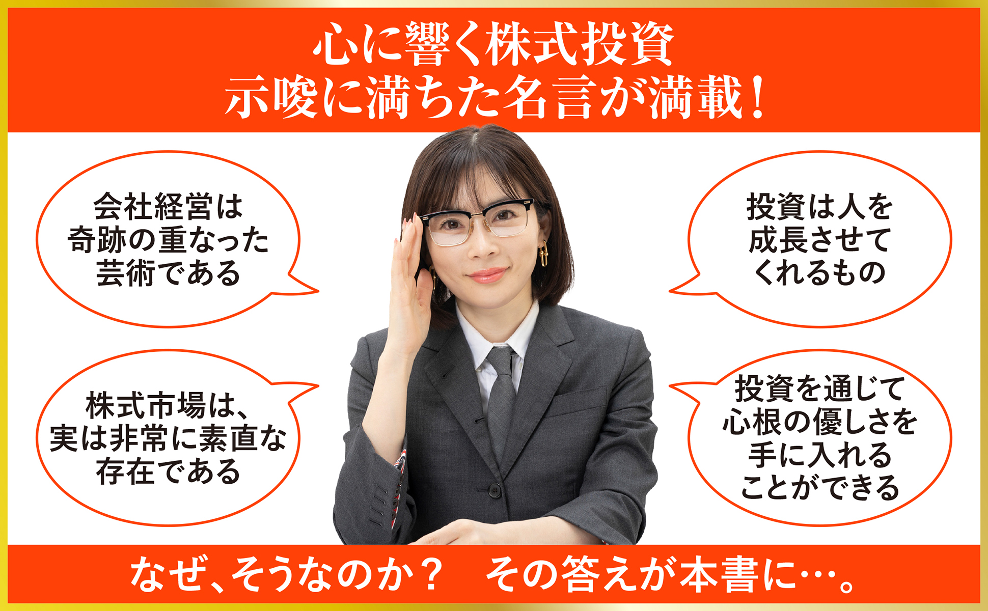 サムネイル画像4