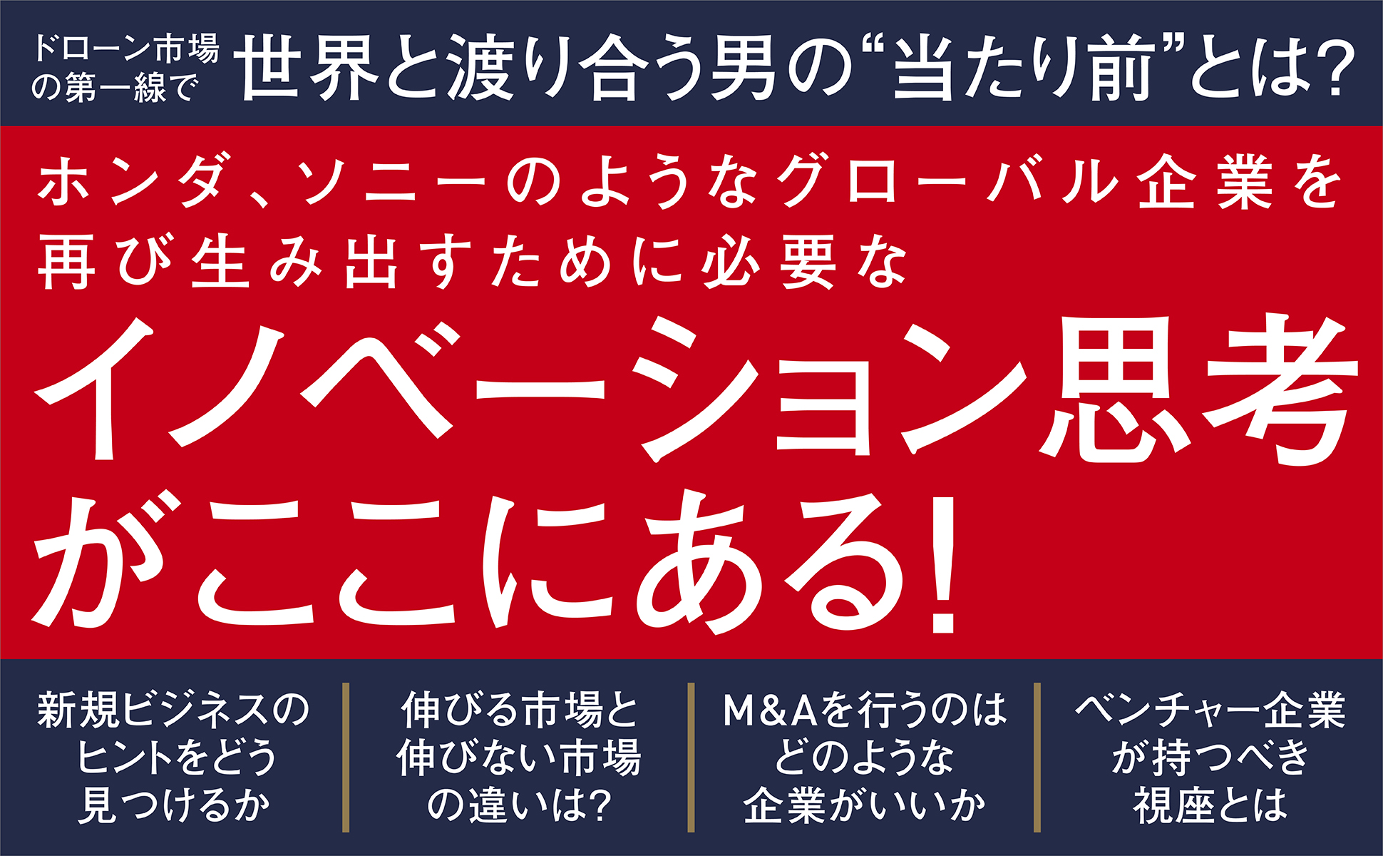 サムネイル画像2