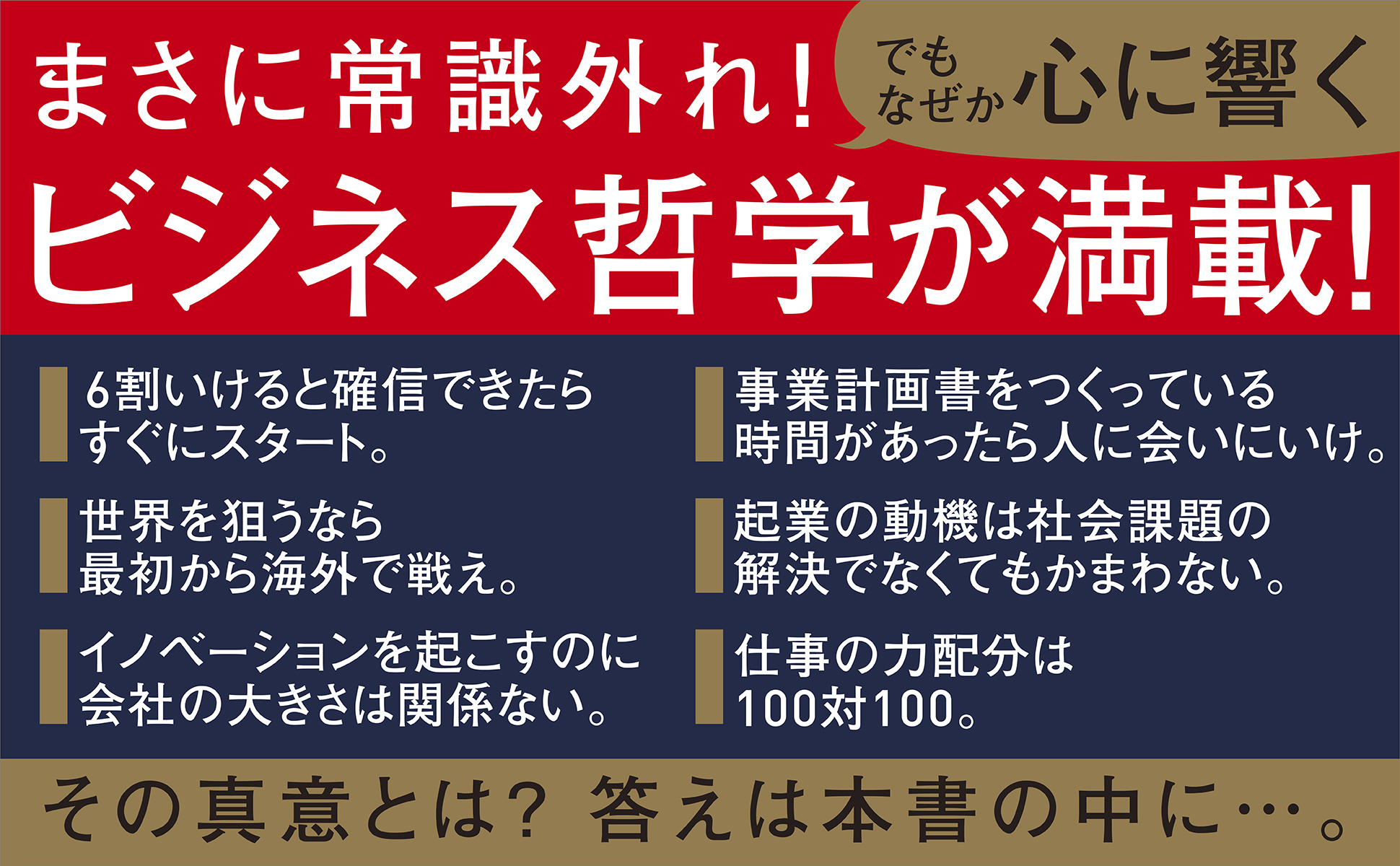 サムネイル画像3