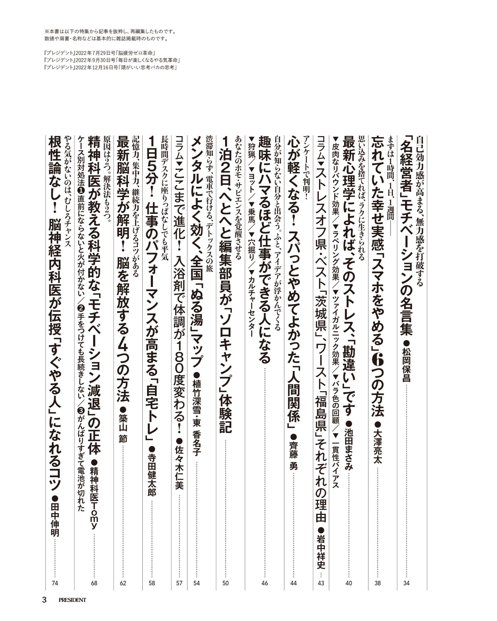 サムネイル画像2