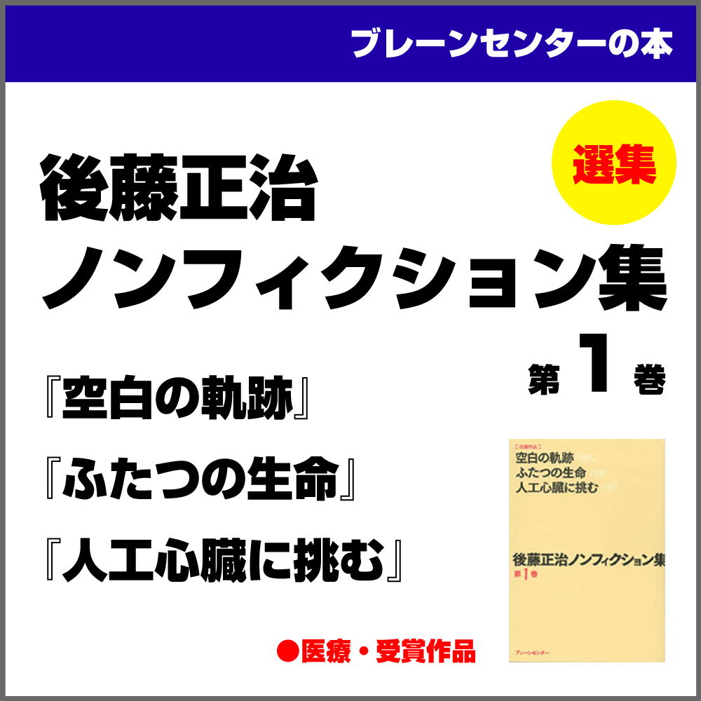 サムネイル画像1