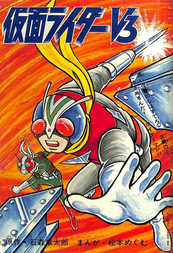 サムネイル画像1