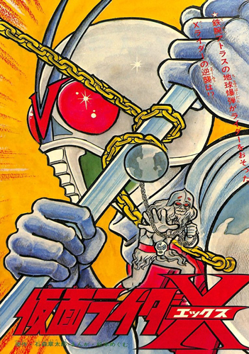 サムネイル画像2