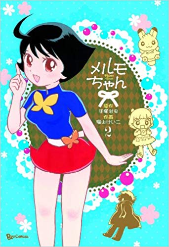 サムネイル画像1