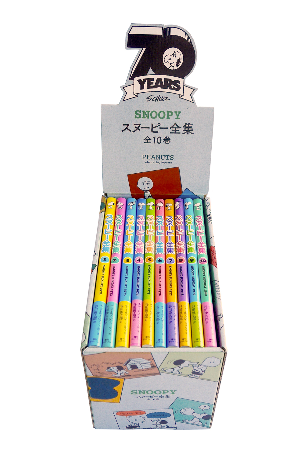 サムネイル画像1
