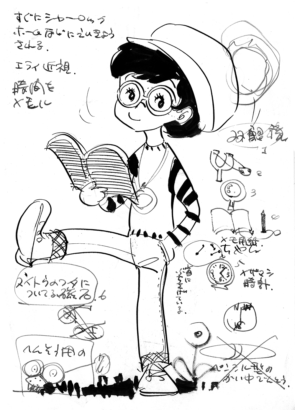 サムネイル画像3