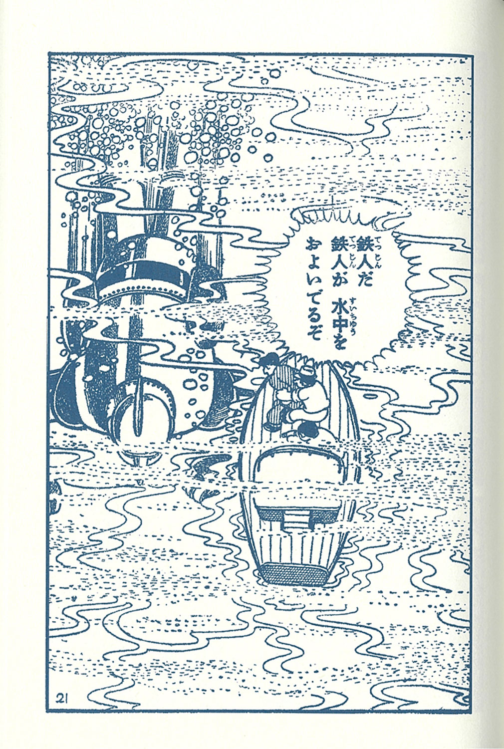 サムネイル画像4