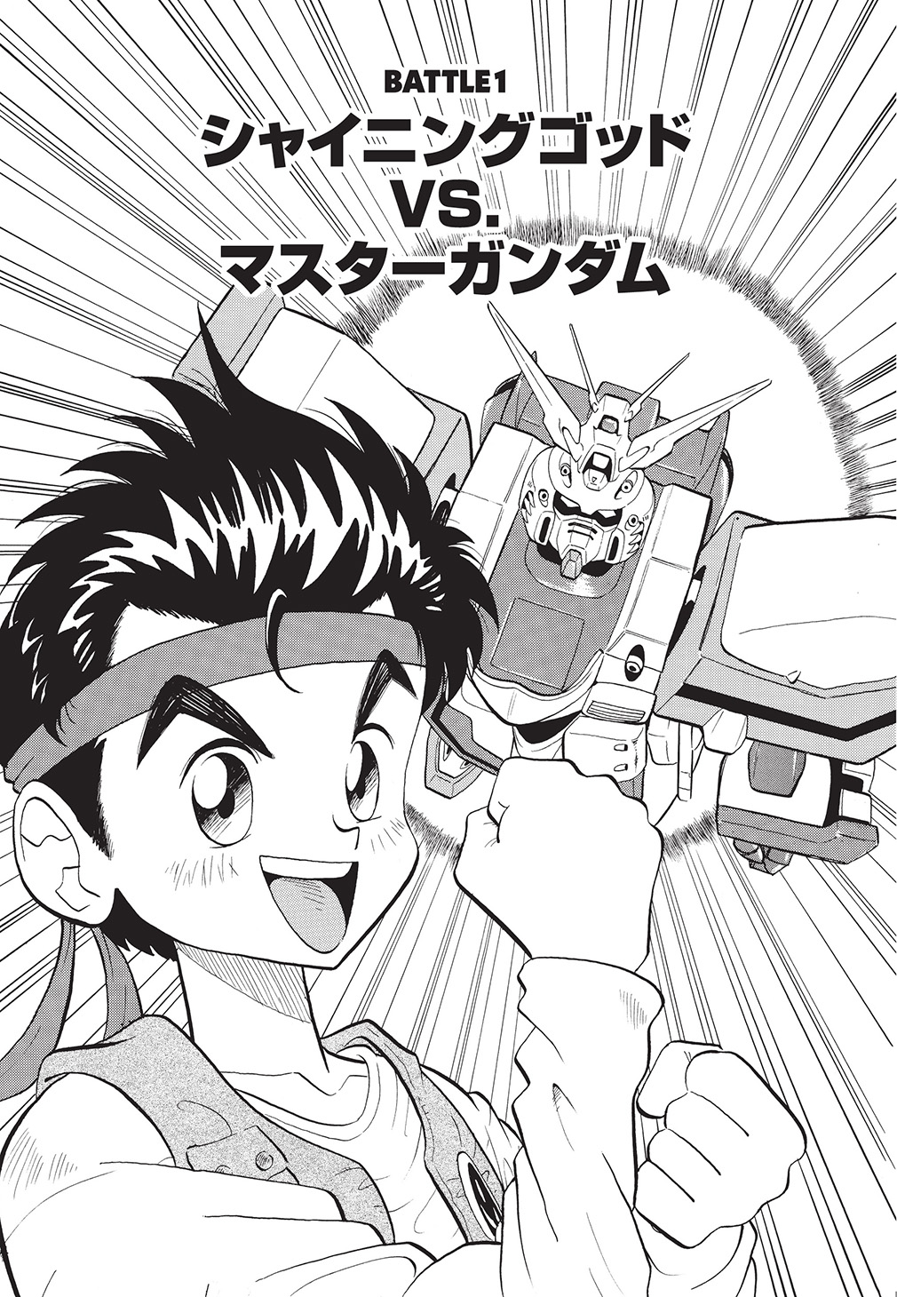 サムネイル画像2