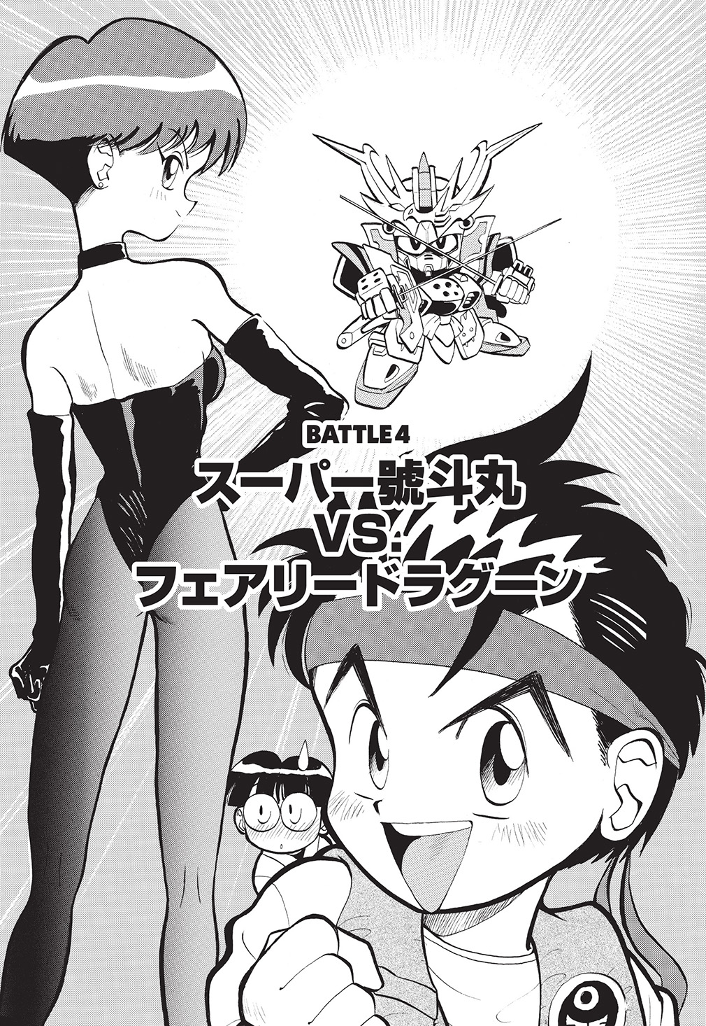 サムネイル画像3