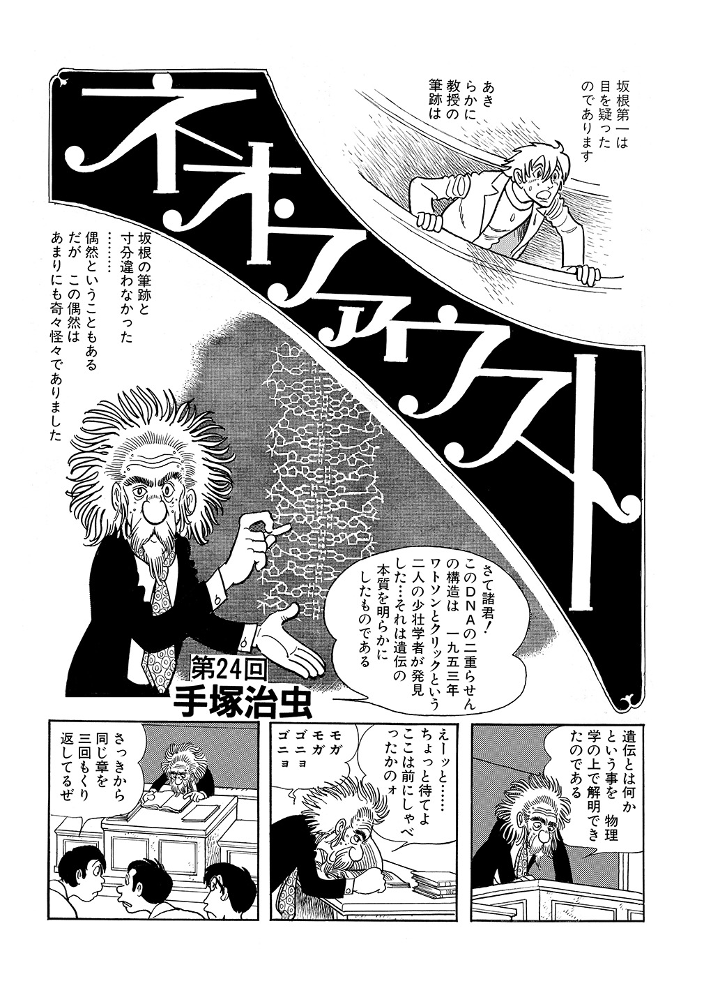 サムネイル画像3