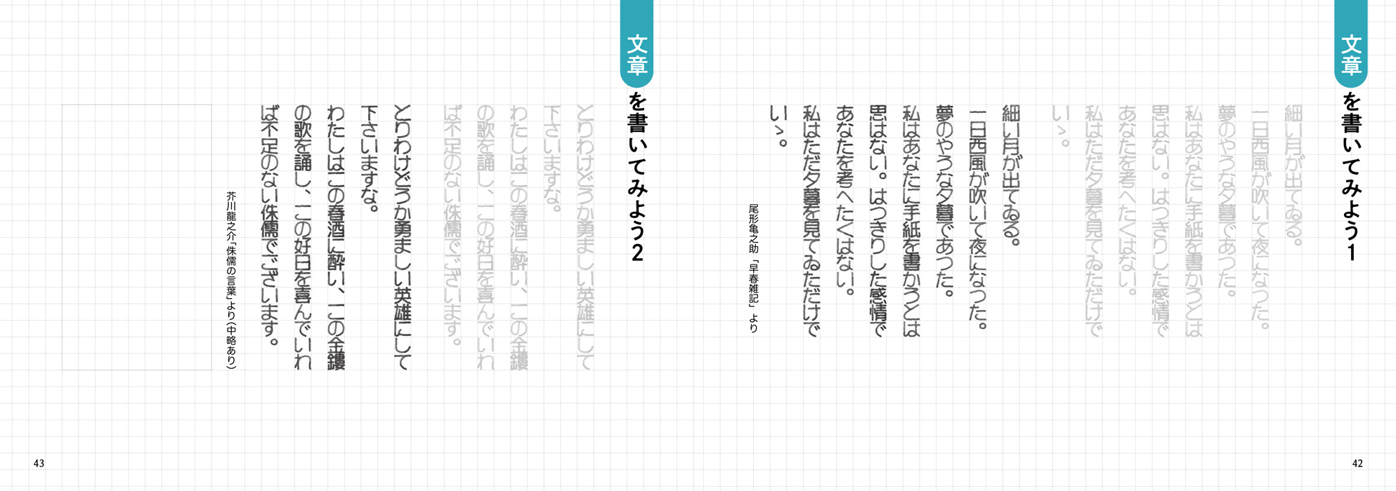 サムネイル画像4