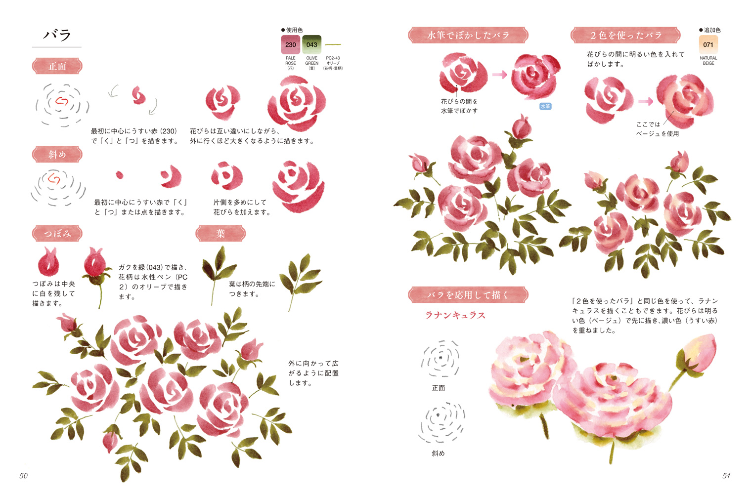 サムネイル画像4
