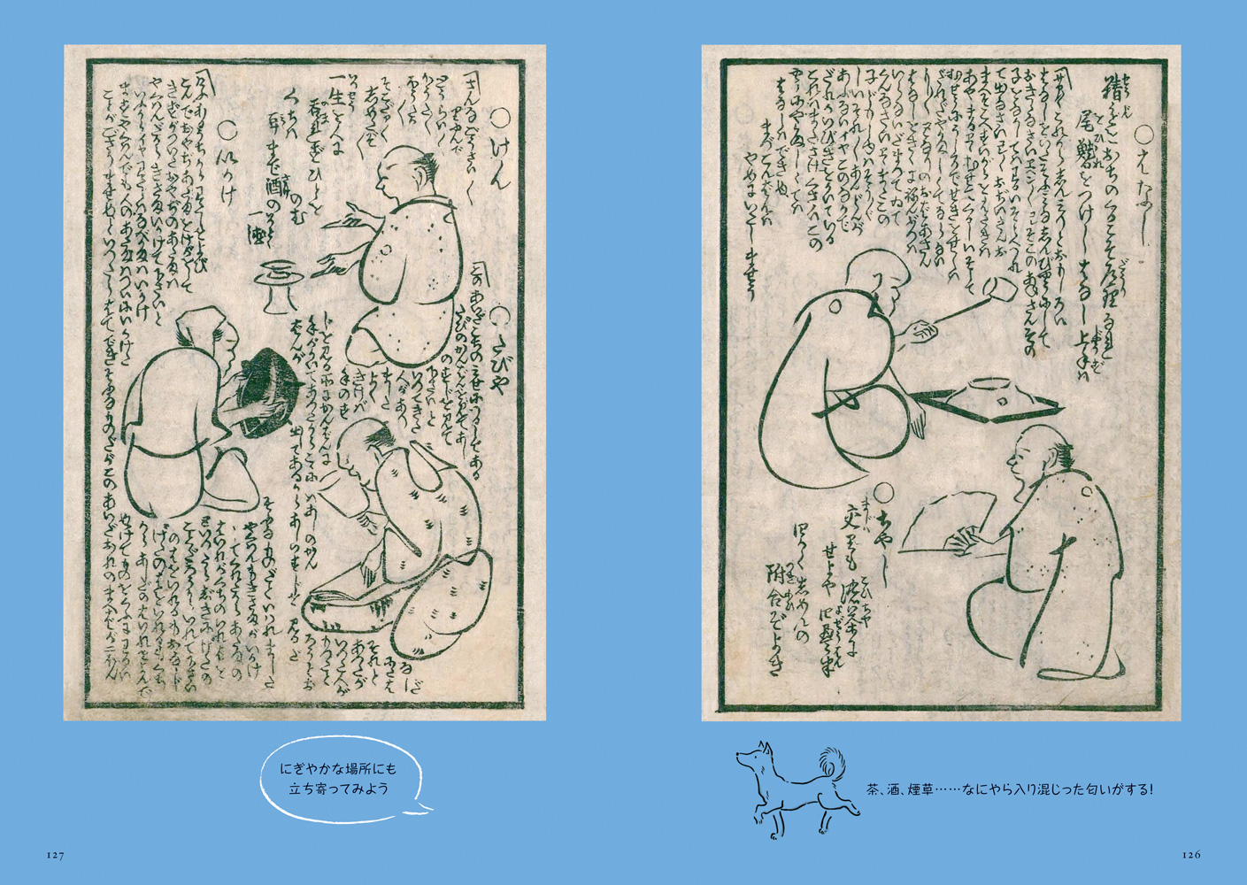 サムネイル画像4