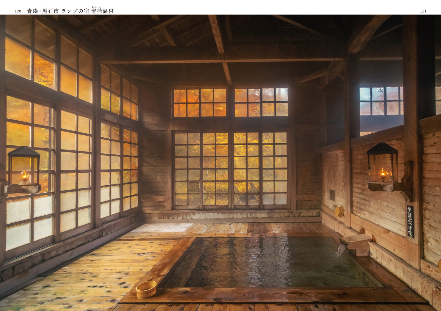 サムネイル画像8