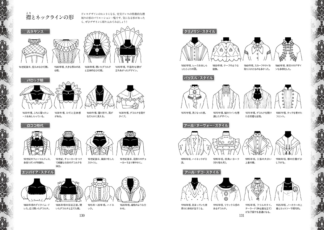 サムネイル画像2