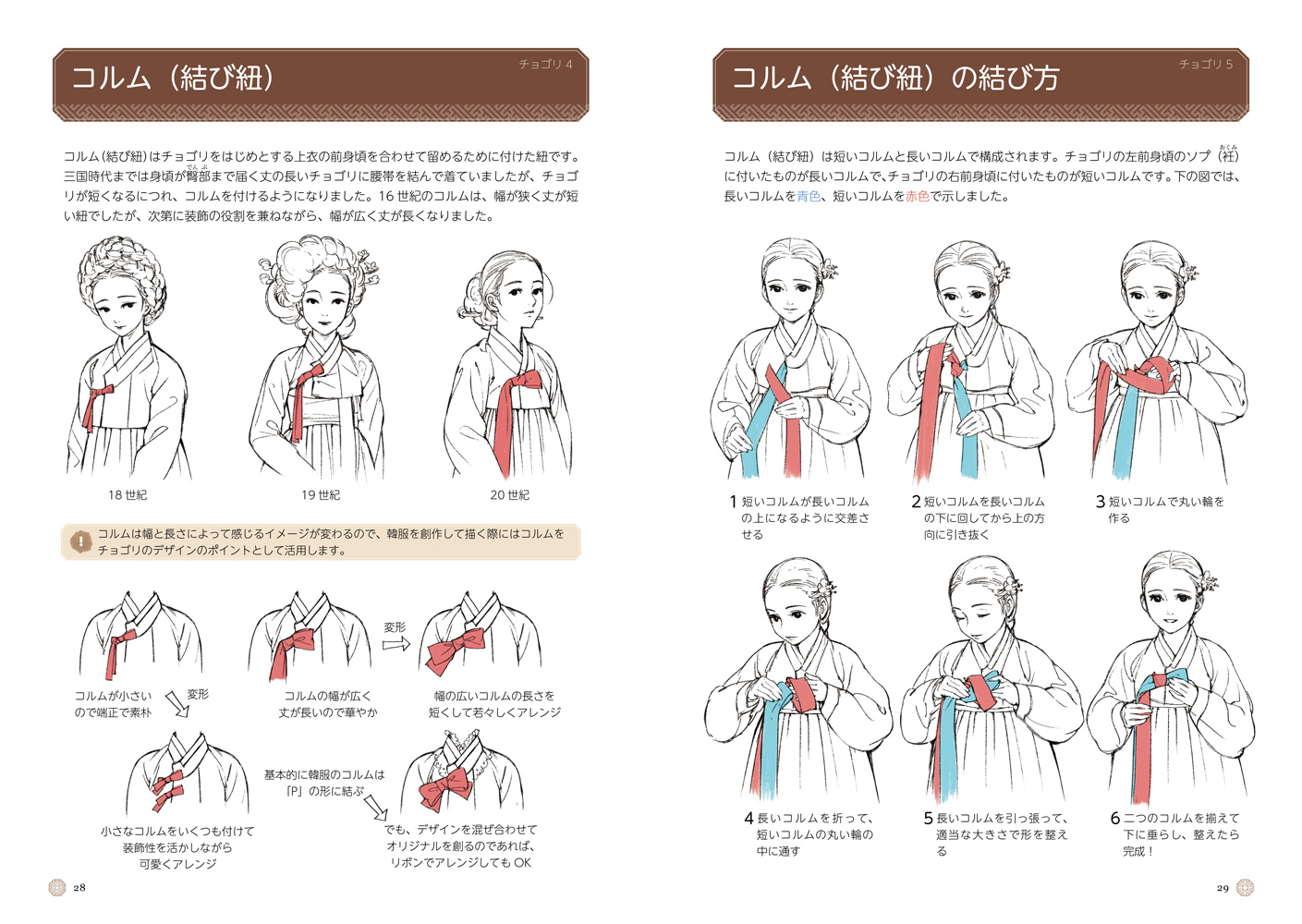 サムネイル画像2