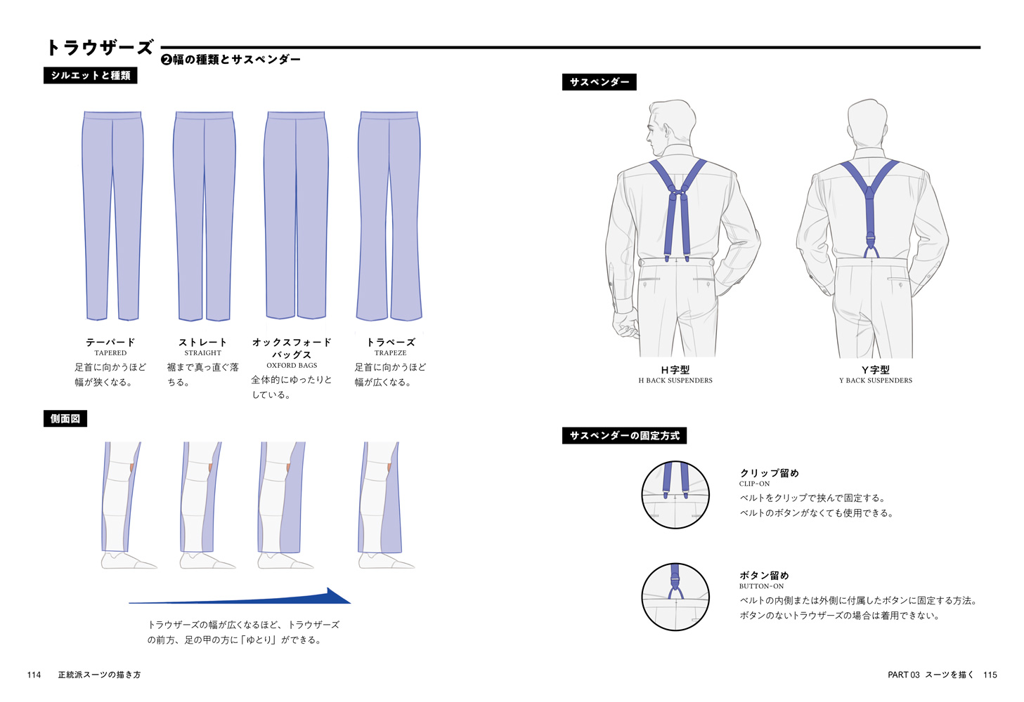 サムネイル画像4