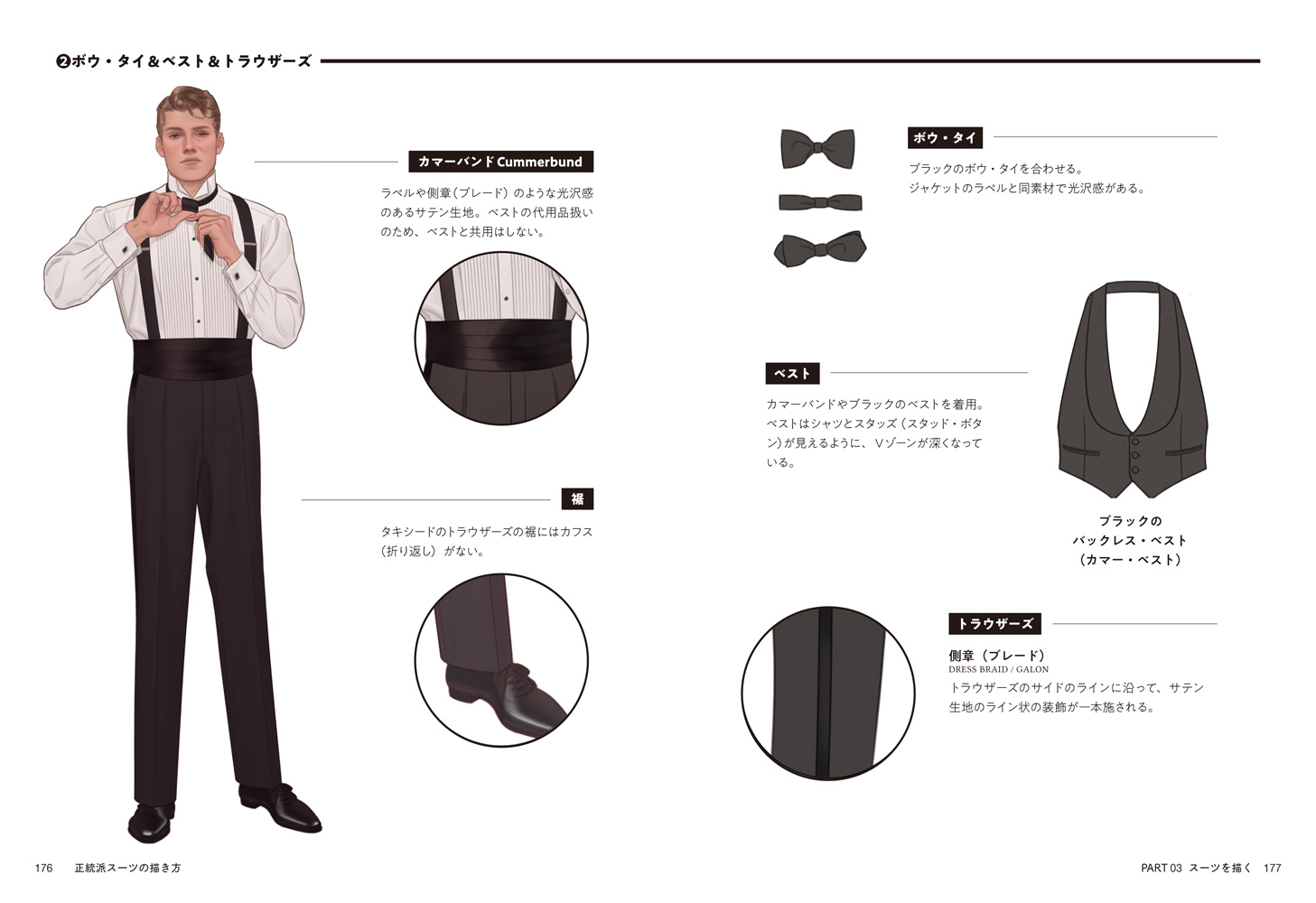 サムネイル画像5