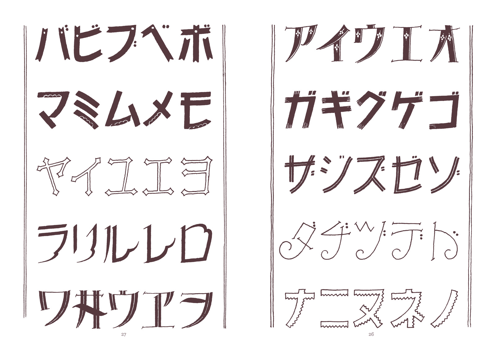 サムネイル画像1