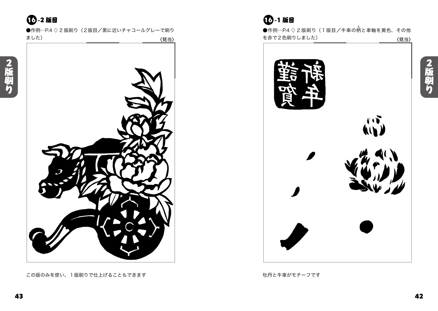 サムネイル画像4