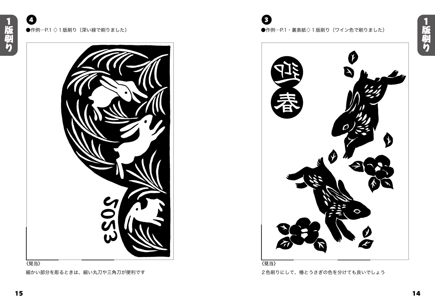 サムネイル画像4