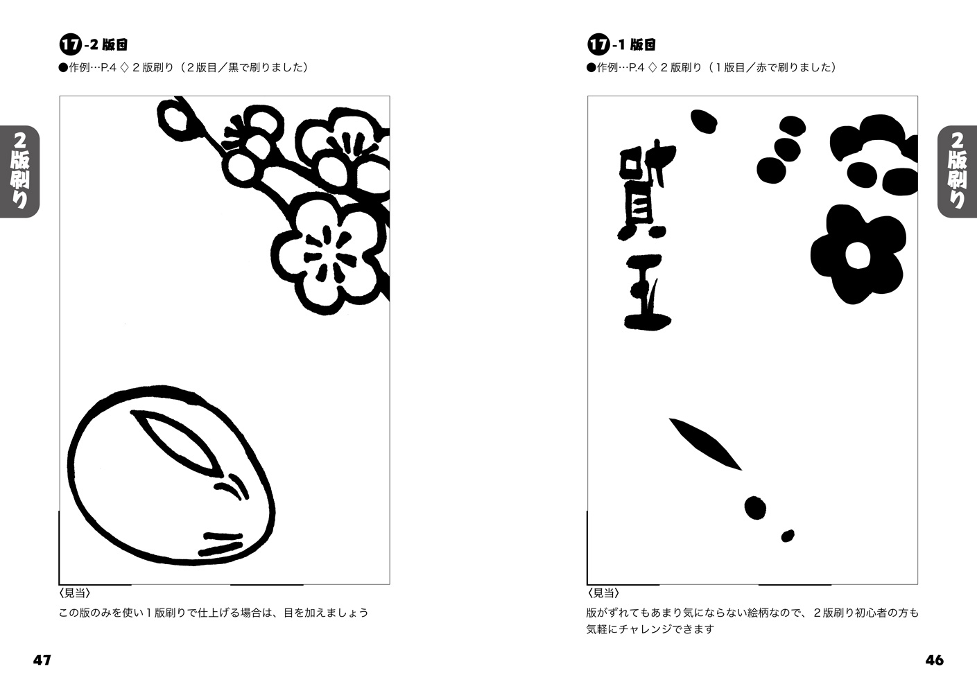 サムネイル画像5