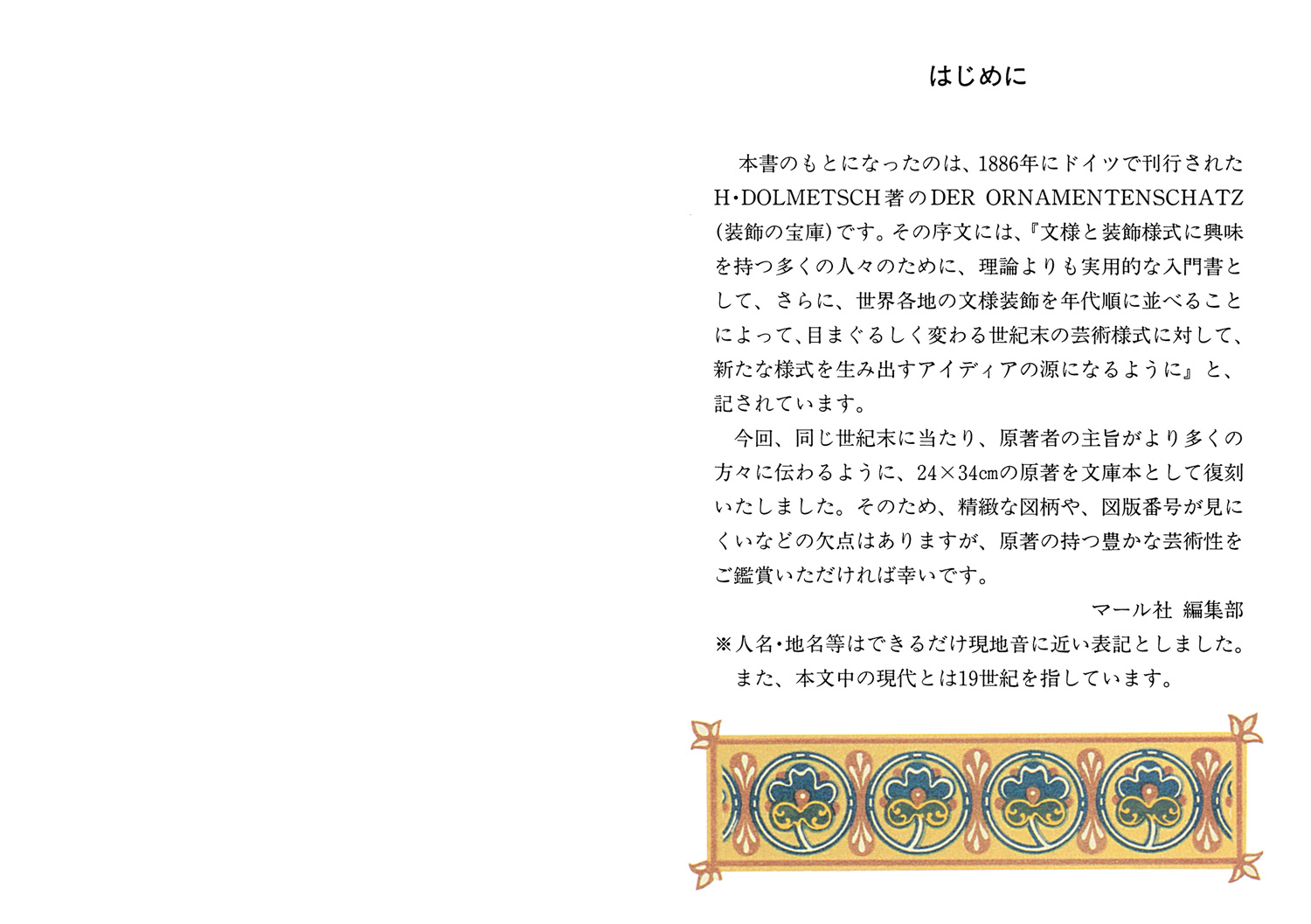 サムネイル画像1