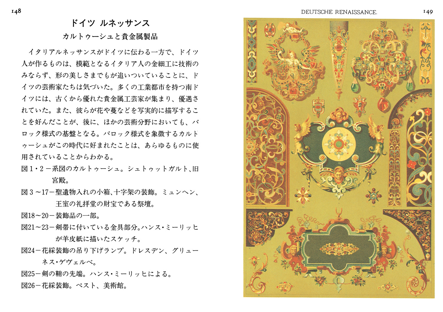 サムネイル画像4