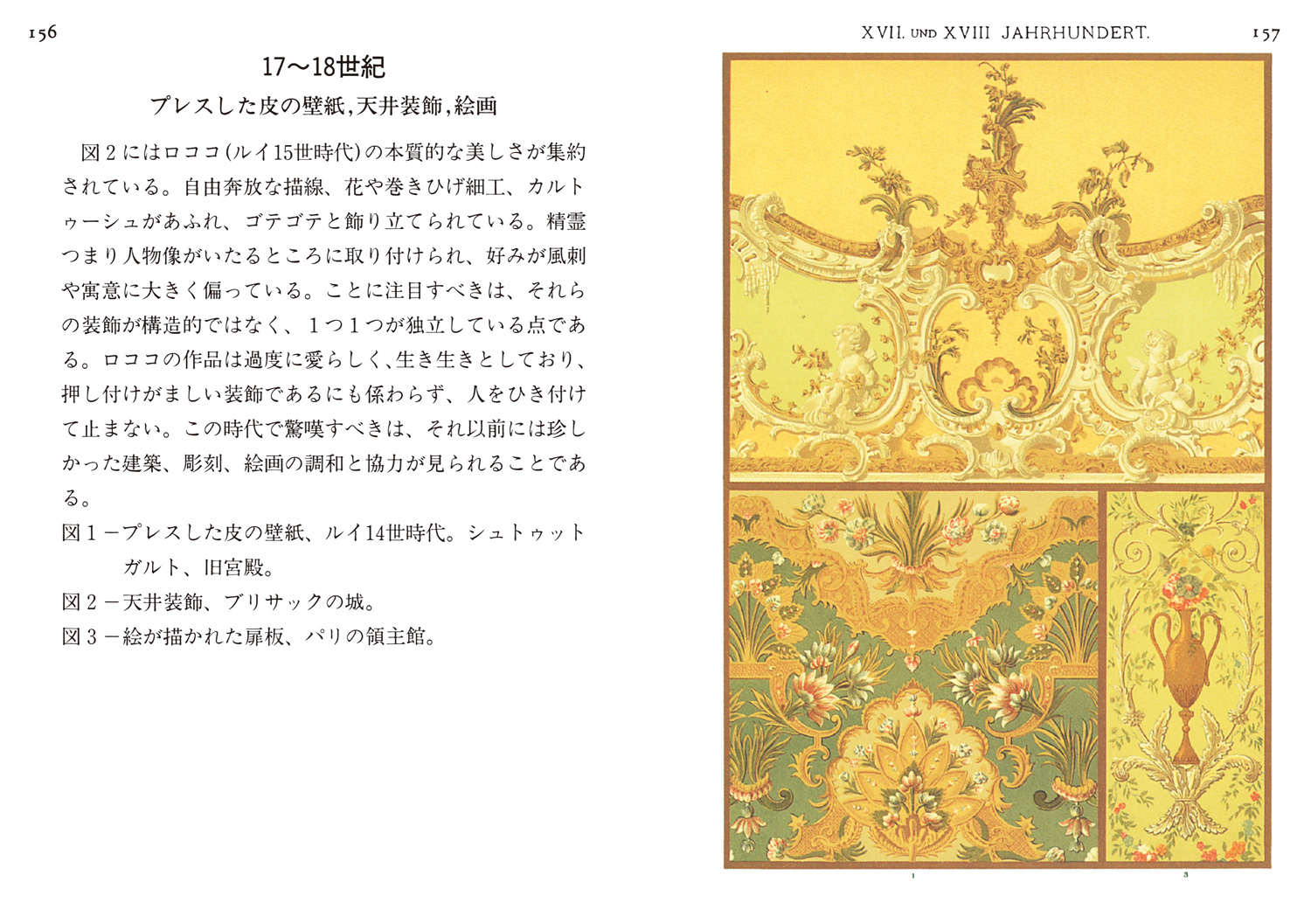 サムネイル画像5