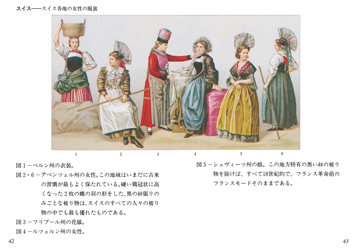 サムネイル画像4
