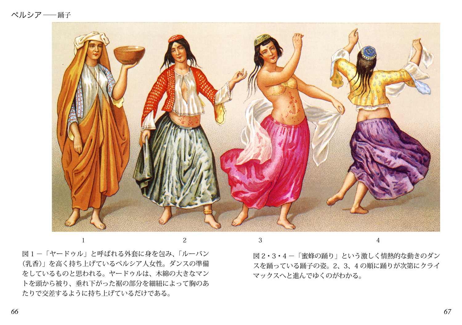 サムネイル画像5