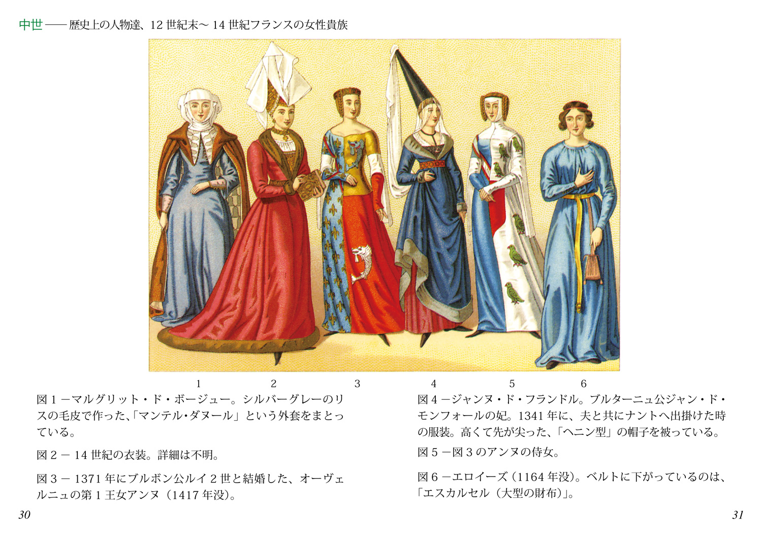 サムネイル画像5