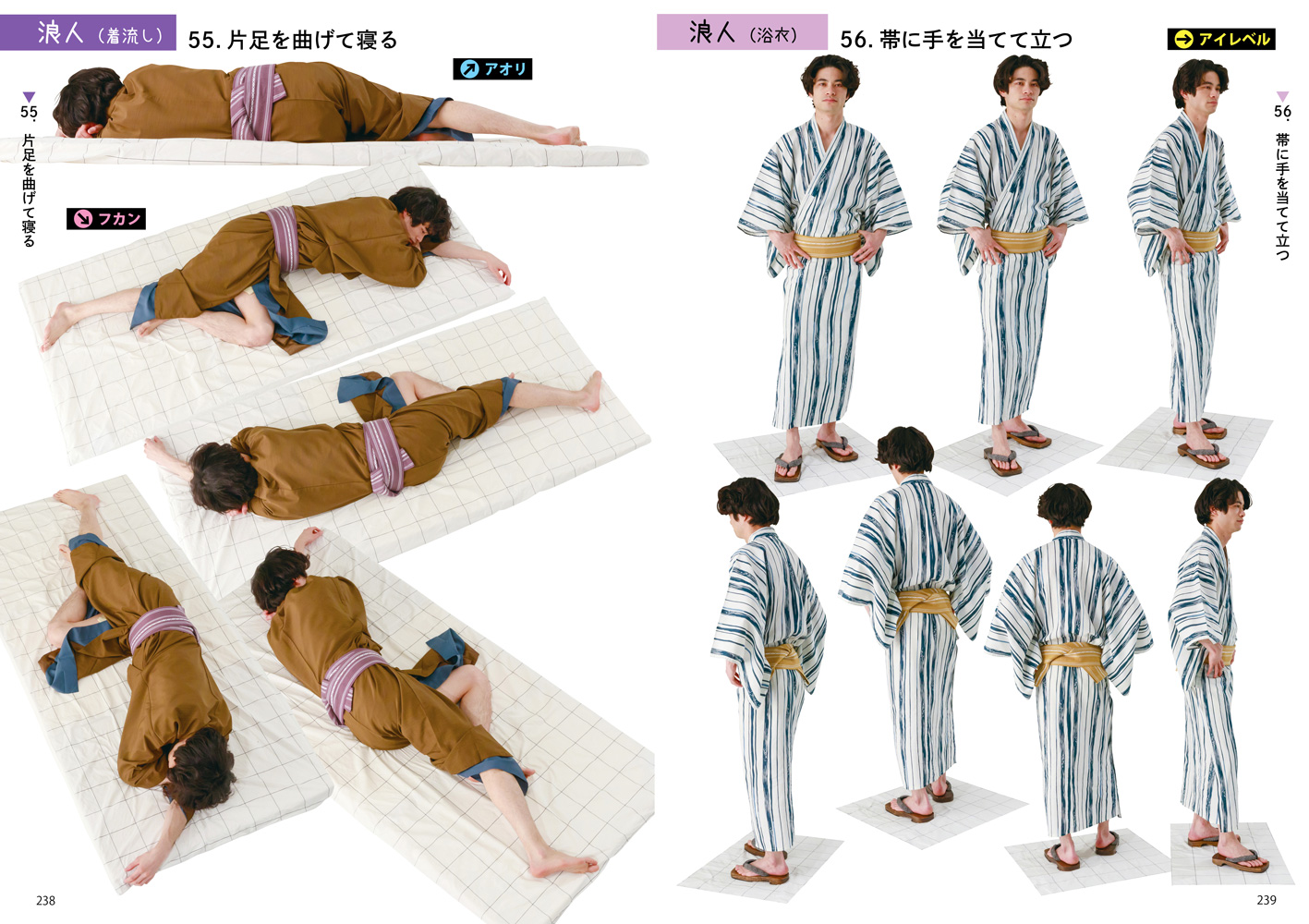 サムネイル画像5