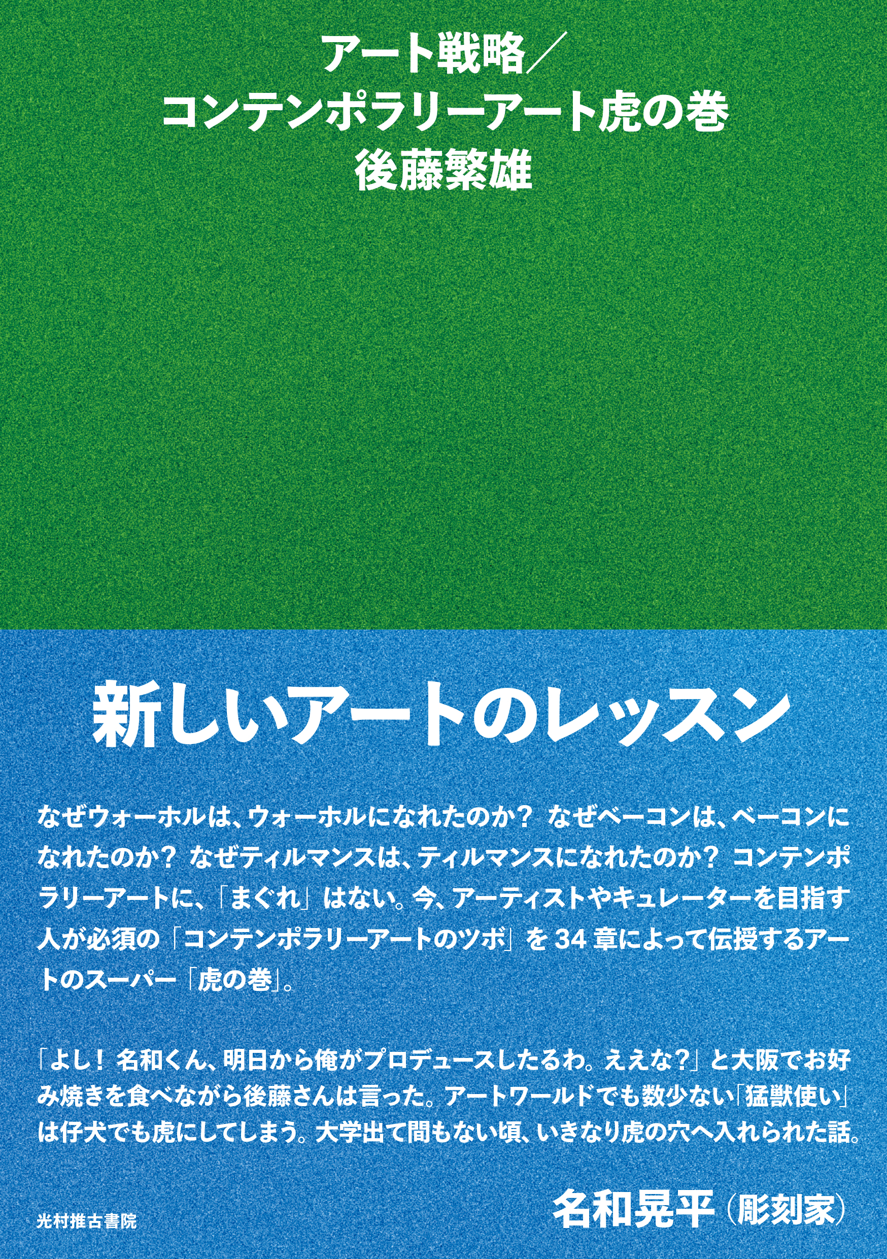 サムネイル画像1