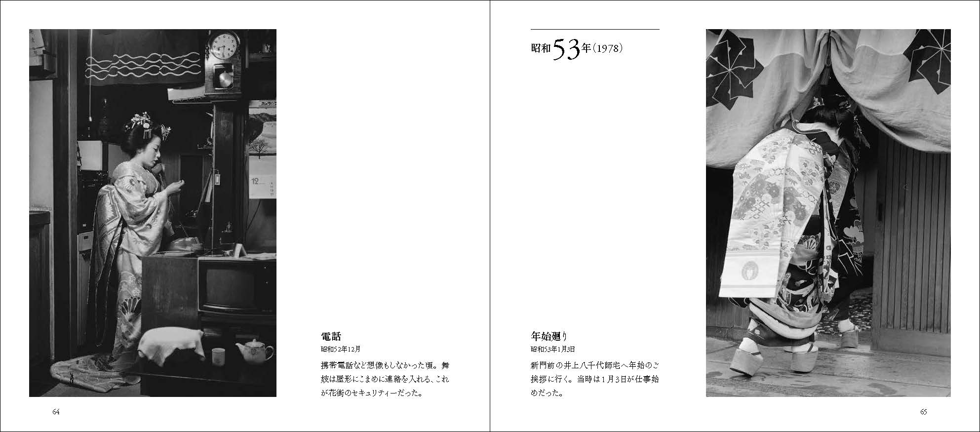 サムネイル画像5