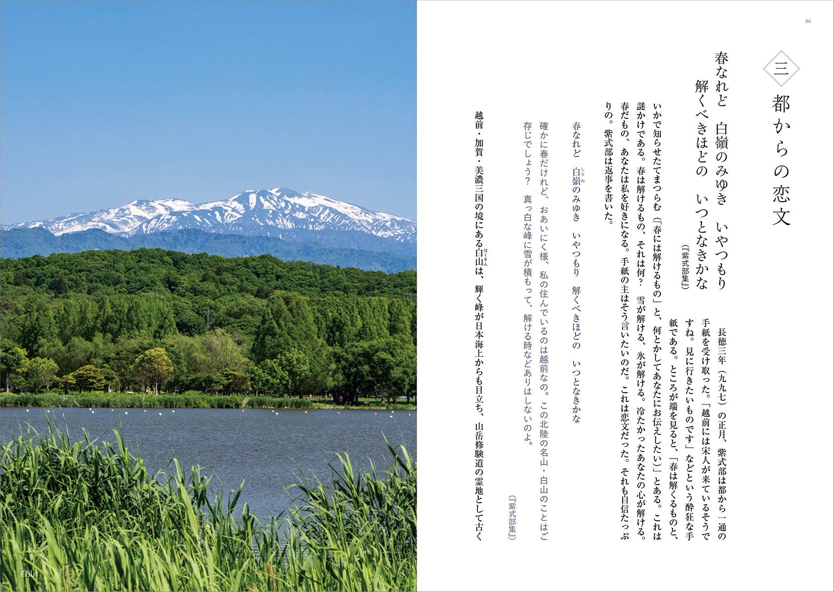 サムネイル画像4