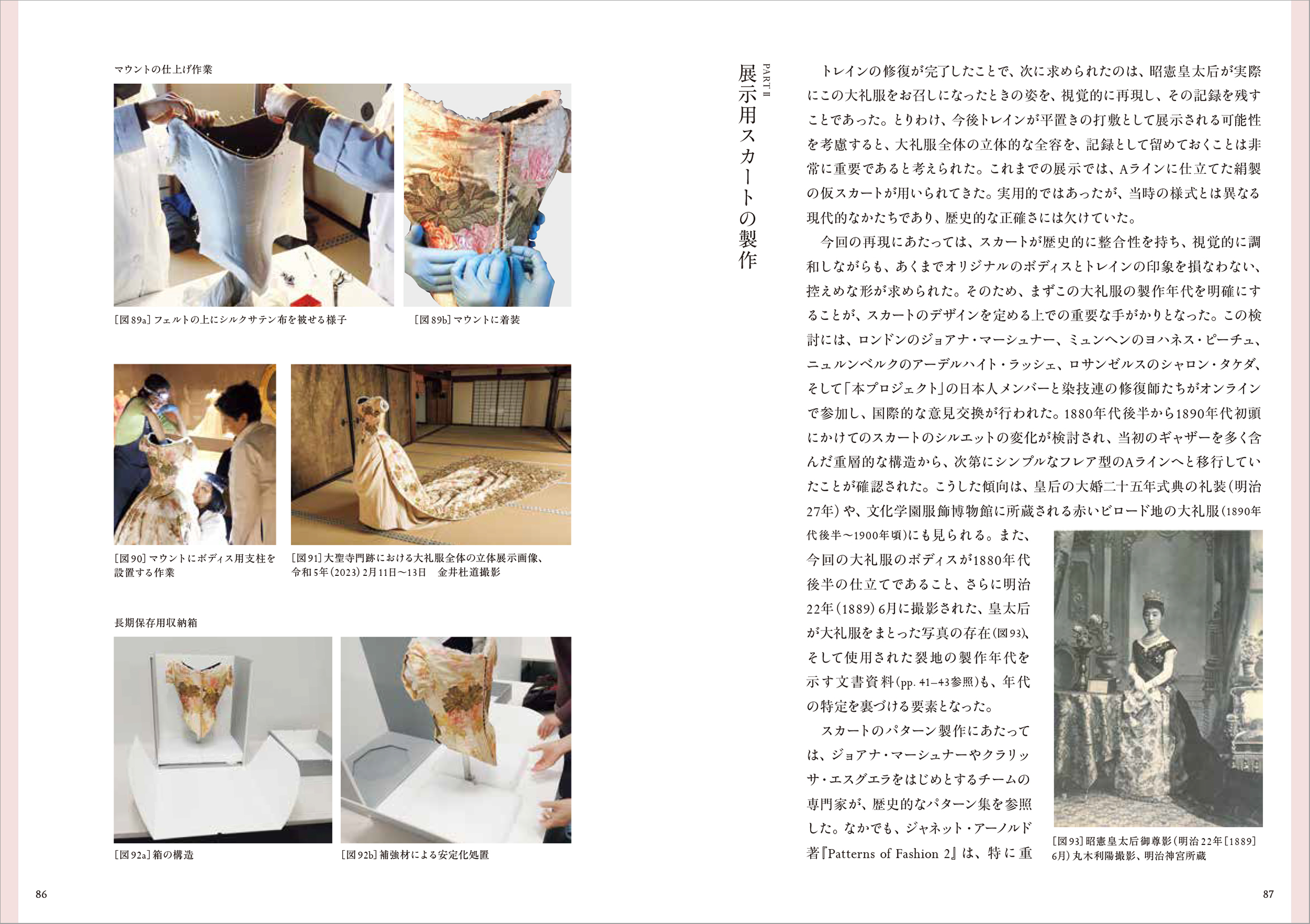 サムネイル画像4