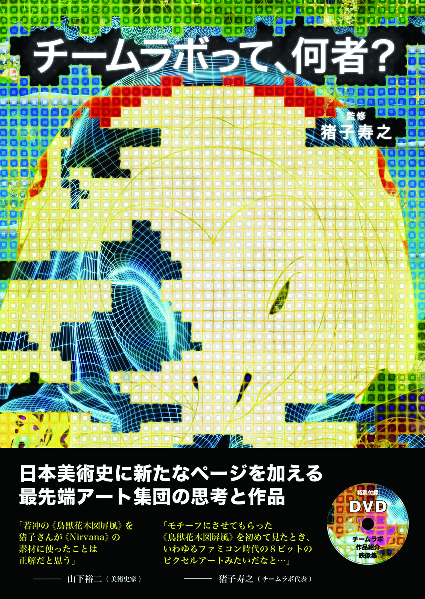 サムネイル画像1