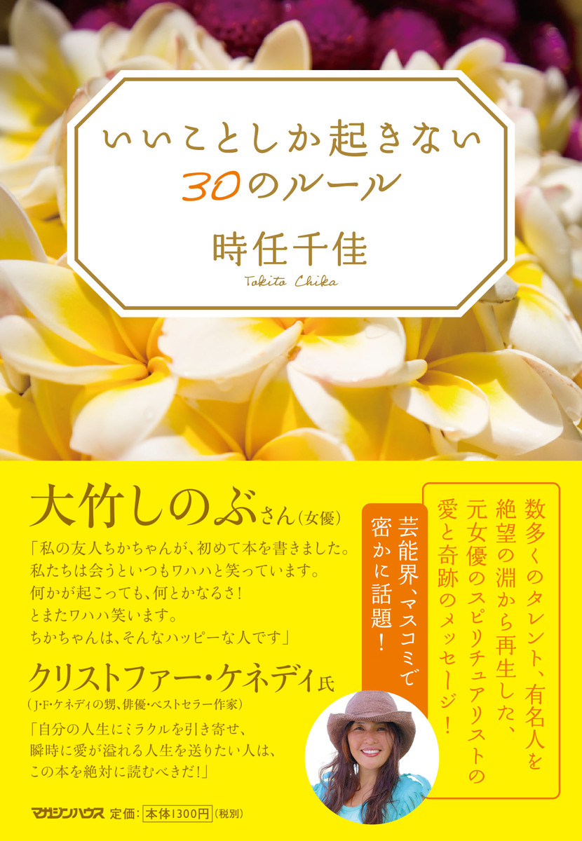サムネイル画像1