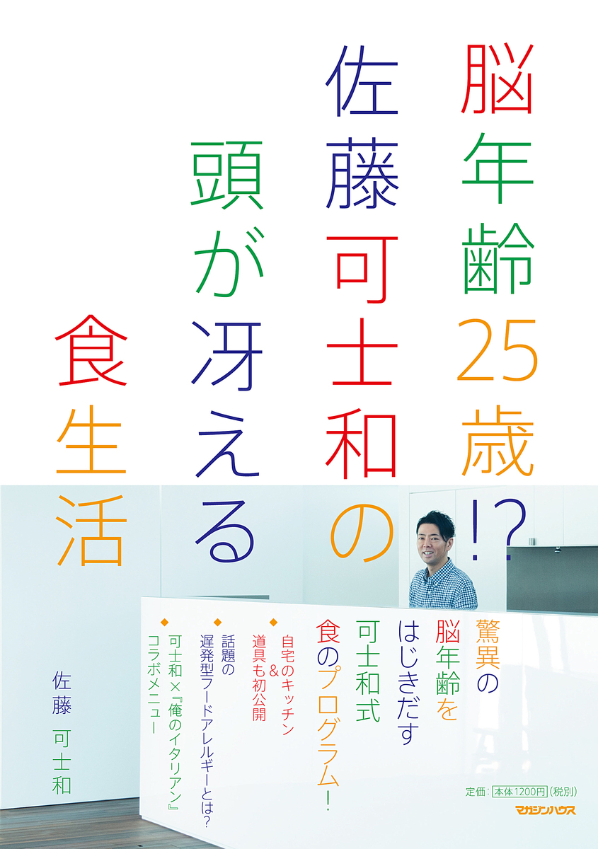 サムネイル画像1