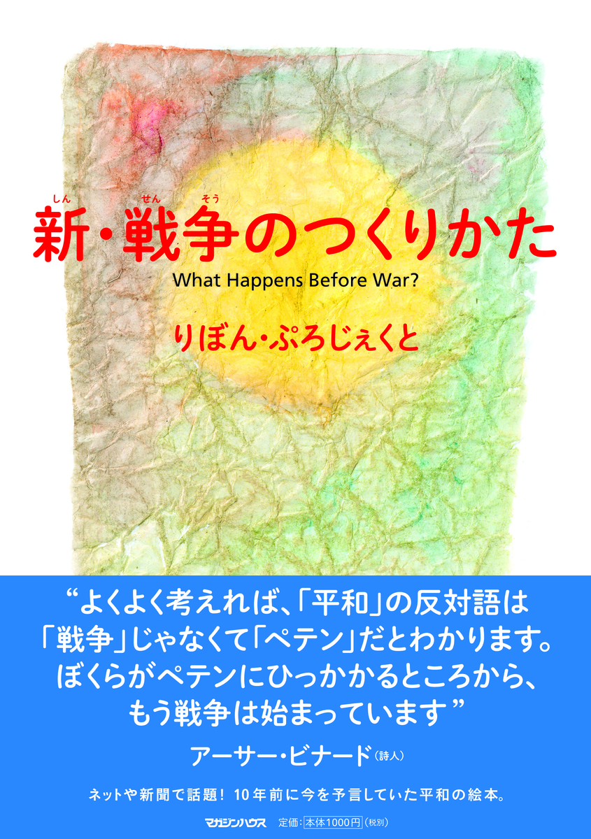 サムネイル画像1