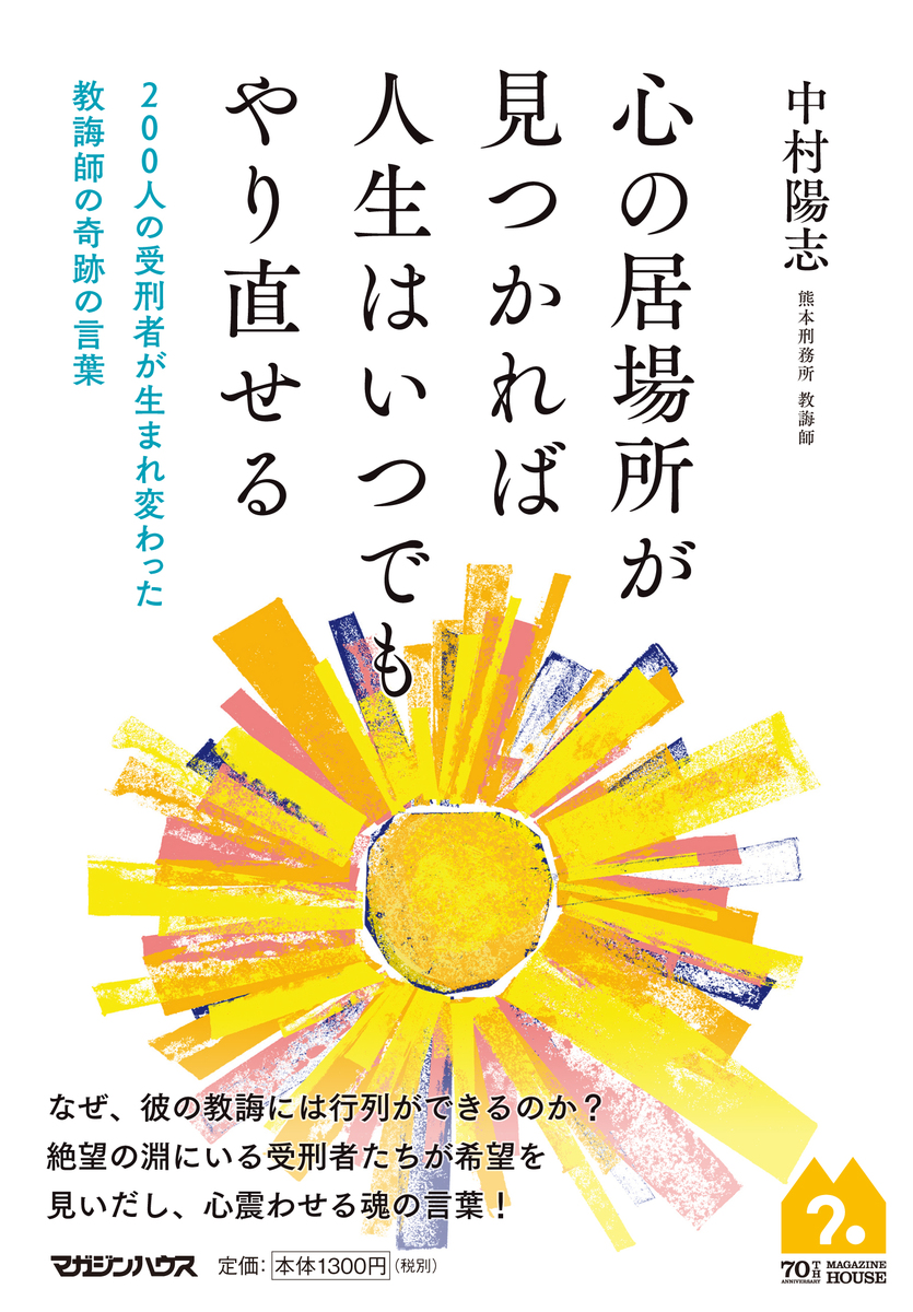 サムネイル画像1
