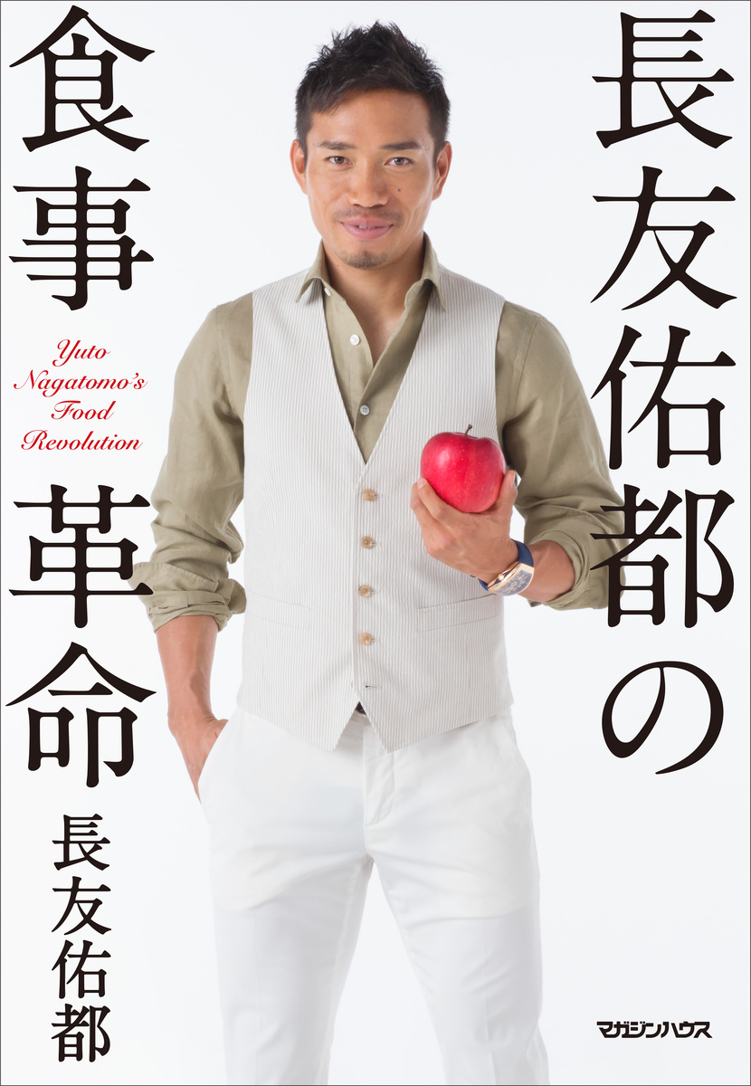 サムネイル画像1