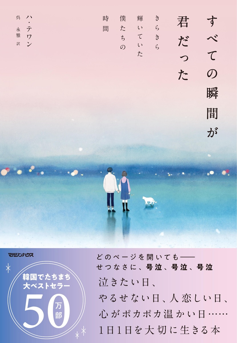 サムネイル画像1