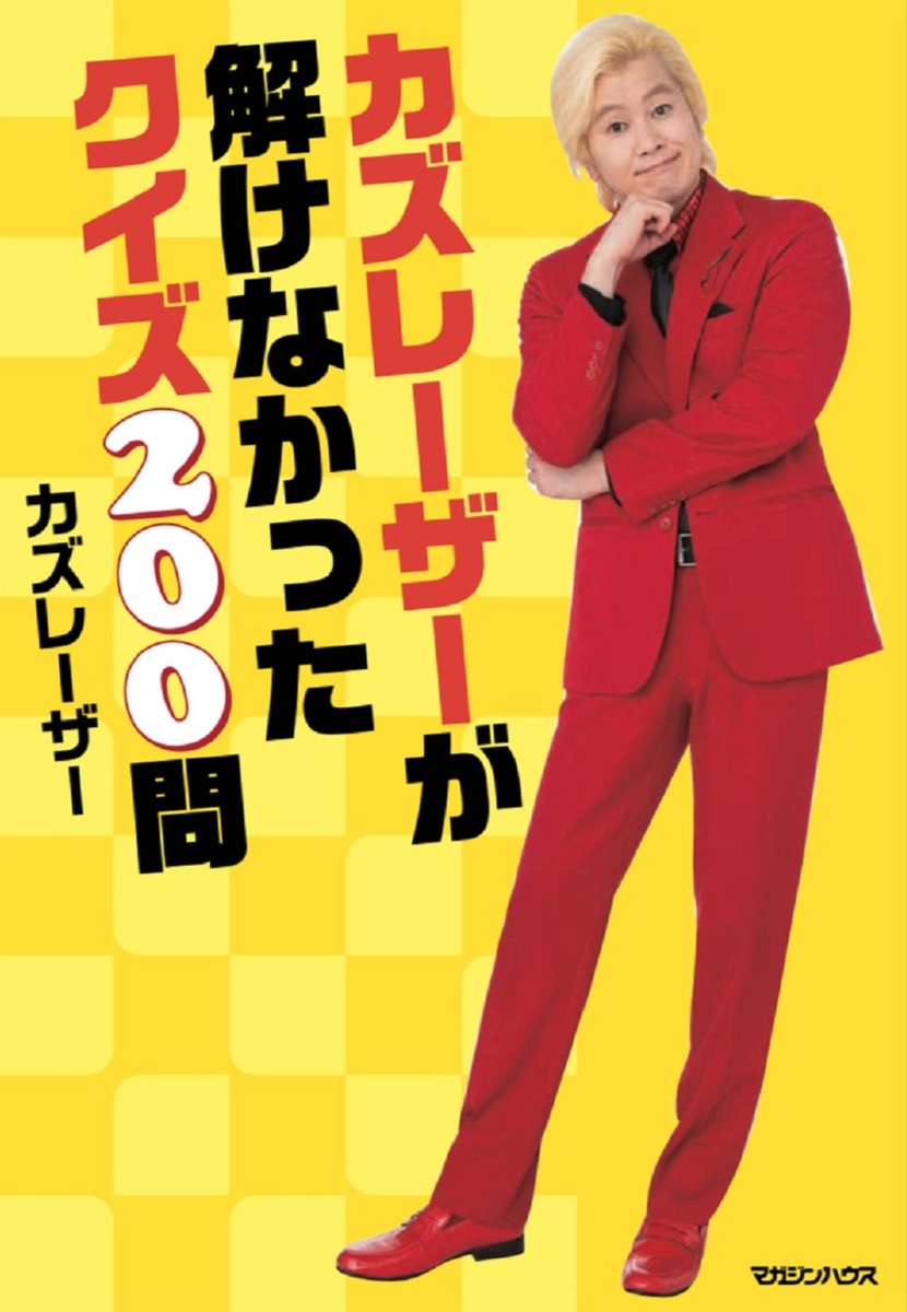 サムネイル画像1
