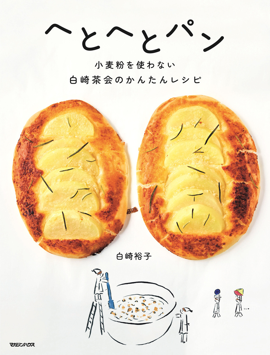 サムネイル画像1