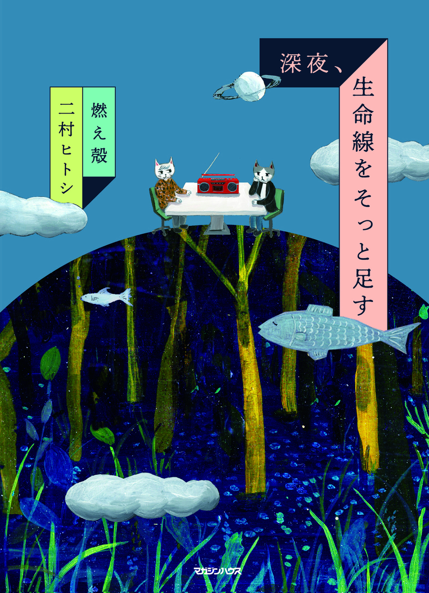 サムネイル画像1