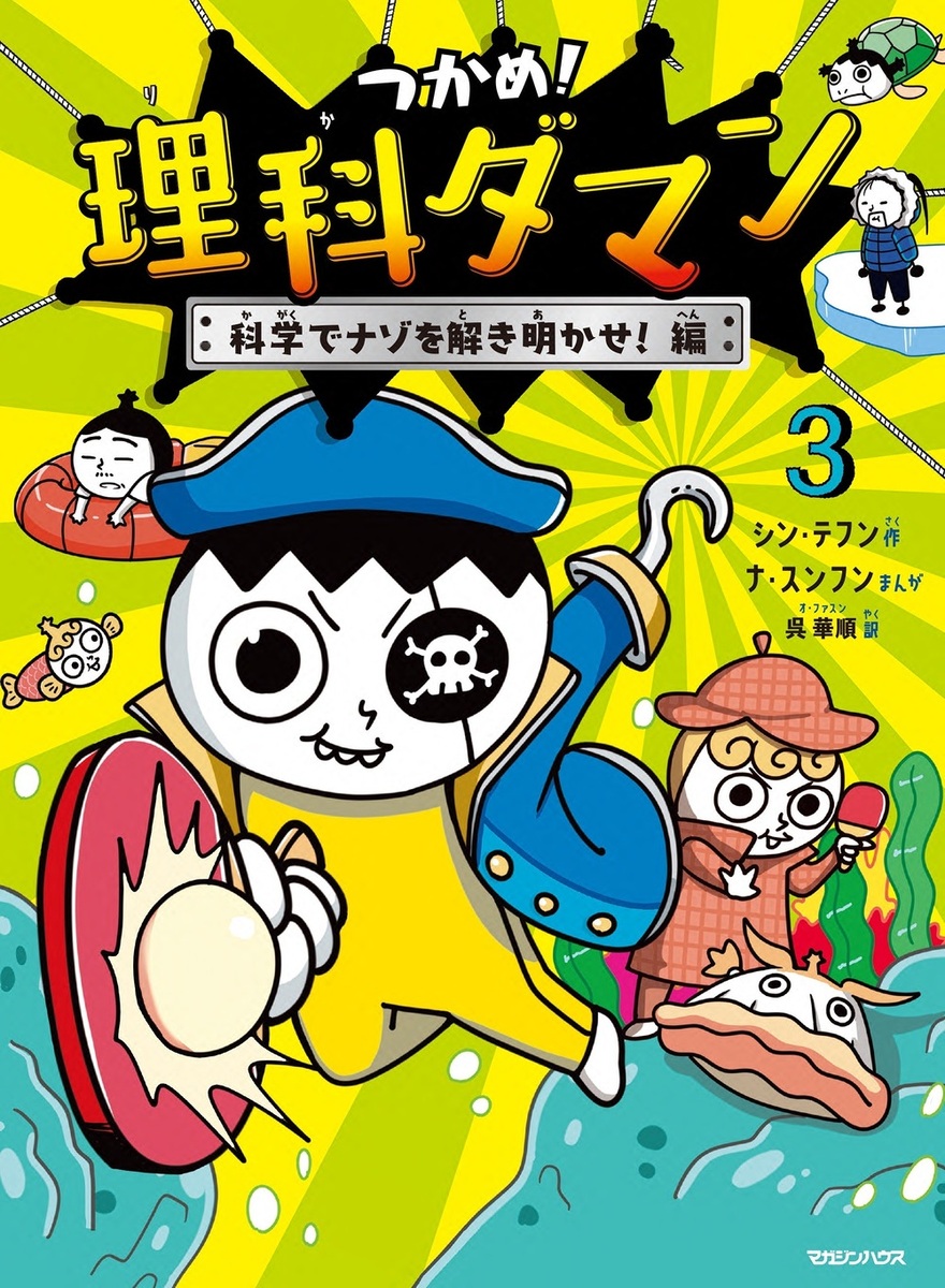 サムネイル画像1